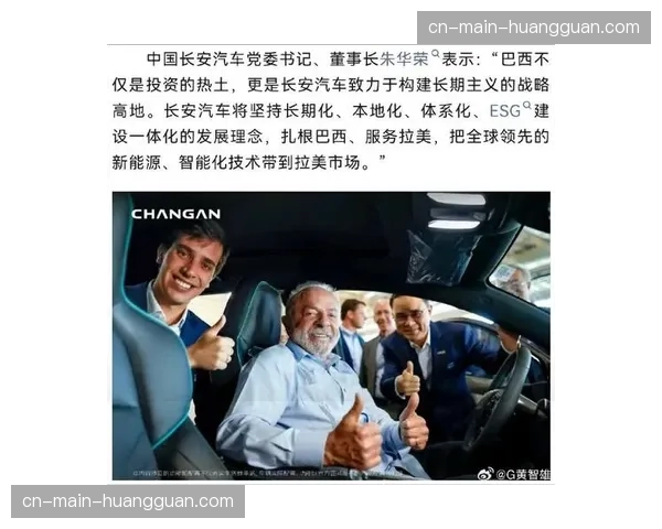 英超新财务规则SCR与SSR获通过，2026-27赛季正式取代PSR